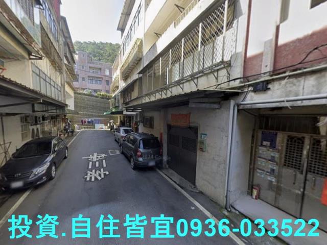 萬里公寓法拍-2