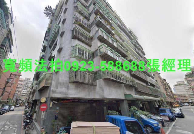 新北板橋華廈法拍-1