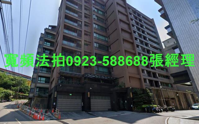 安樂區華廈拍賣-1