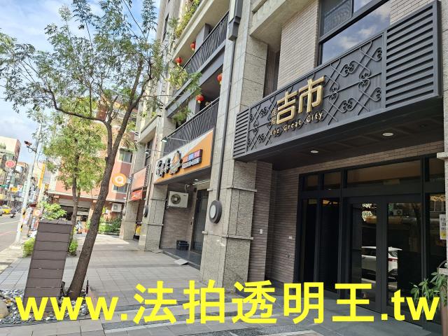 桃園區法拍大樓-9