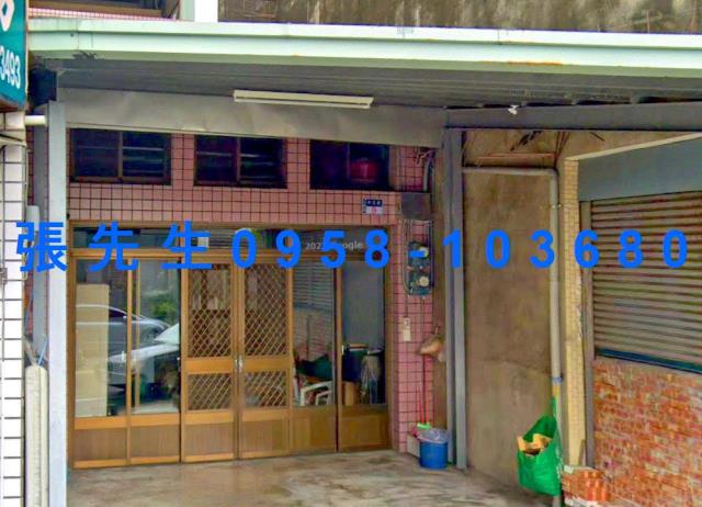 斗南透天法拍-4