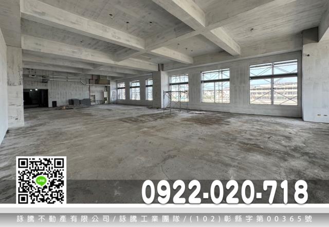 新竹廠房-1