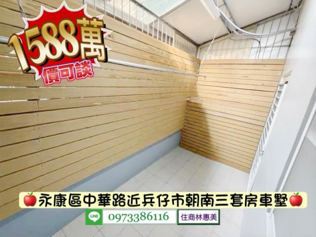 台南永康透天-10