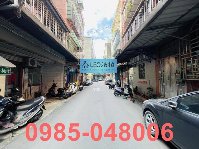 三重法拍公寓-6