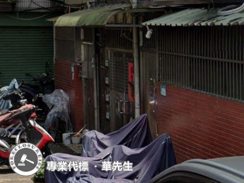 三峽拍賣公寓-3