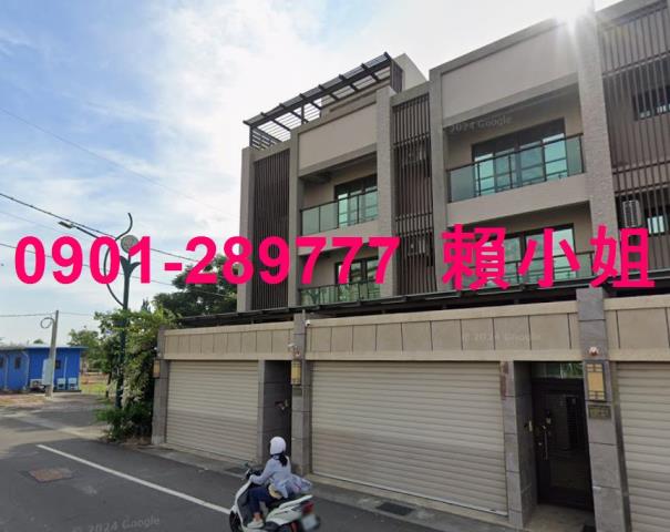 彰化透天法拍-5