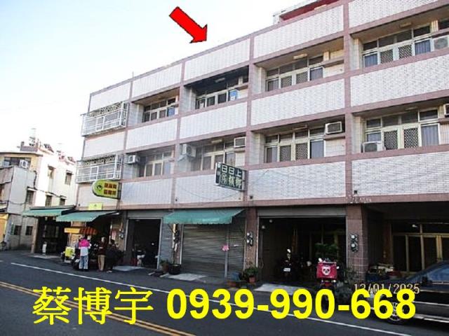南投市南鄉路透天店面