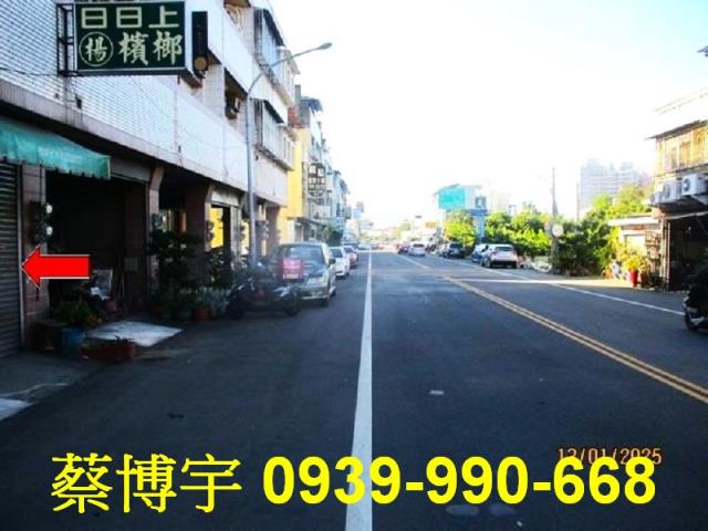 南投市南鄉路透天店面