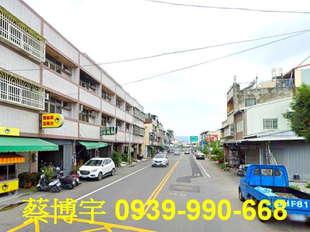 南鄉路透天店面法拍屋