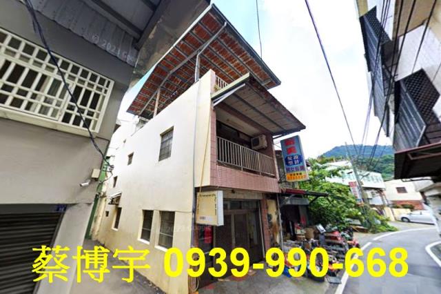 國姓鄉福興巷法拍屋