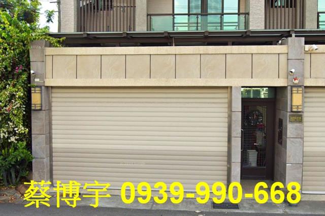 田尾福德巷法拍屋透天