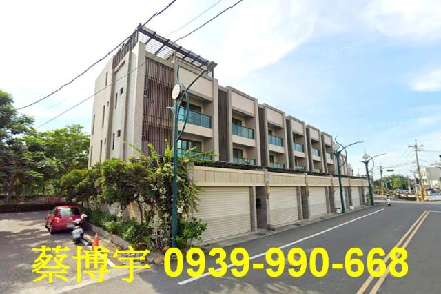 田尾福德巷法拍屋透天