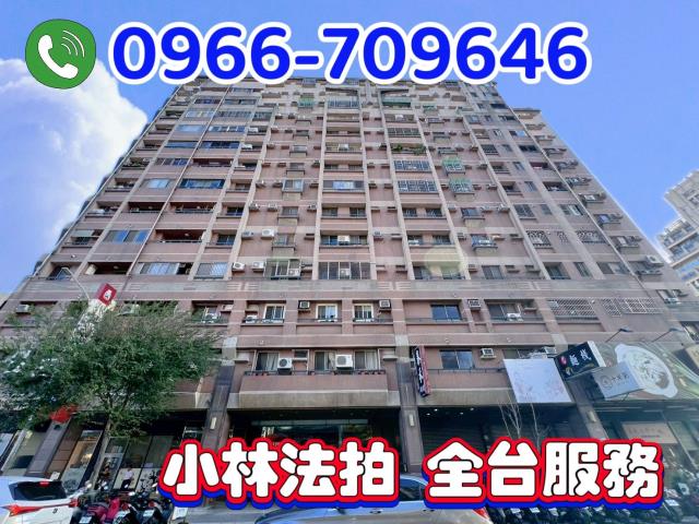 台中南屯法拍大樓-1