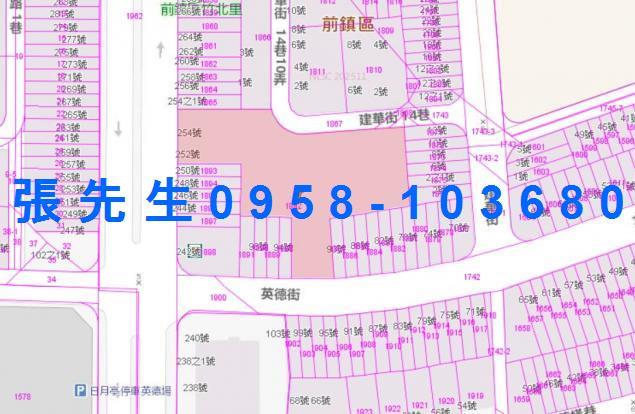 高雄前鎮華廈法拍-3