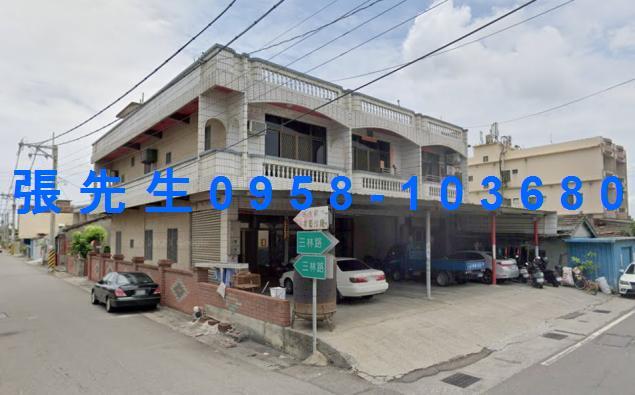 彰化大城法拍透天-3