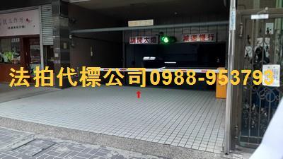 南屯大樓法拍-9