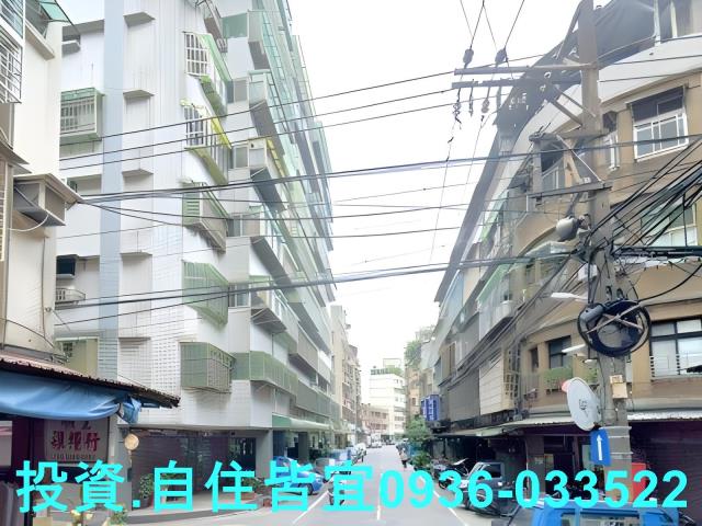 板橋法拍華廈-1