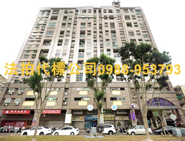 西區大樓法拍-2