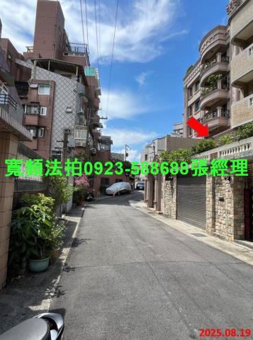 台北法拍華廈-4