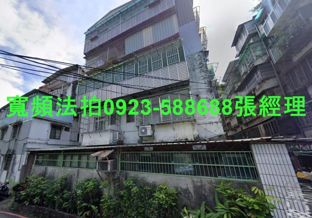 新北土城公寓法拍-1