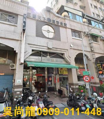 高雄三民區法拍大樓-4