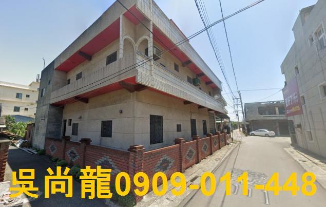 彰化大城法拍透天-2