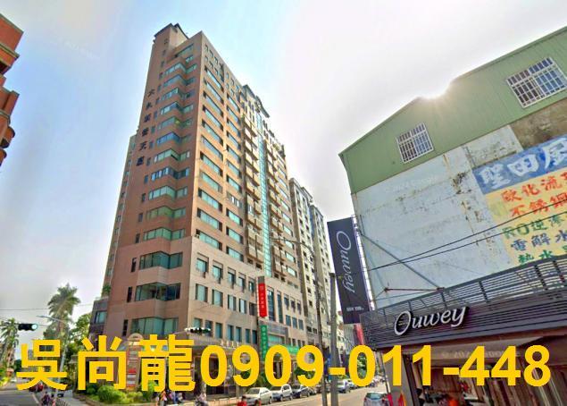 台南新營大樓法拍-2
