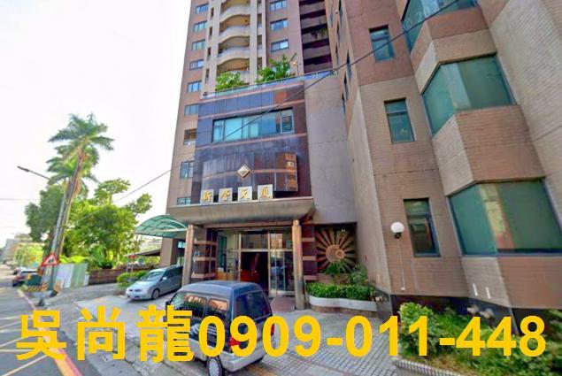 台南新營大樓法拍-4