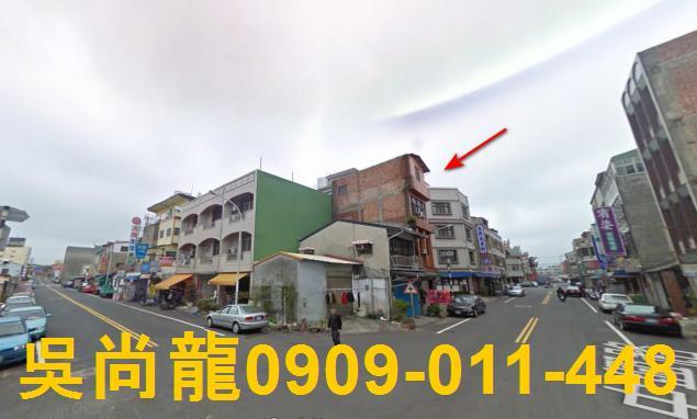 通霄法拍透天-4