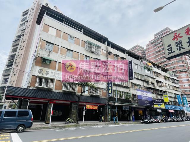 土城法拍公寓-3