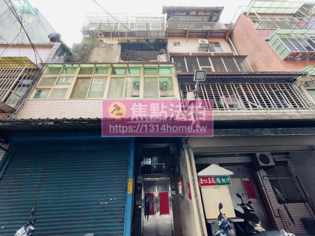 三重公寓法拍-1