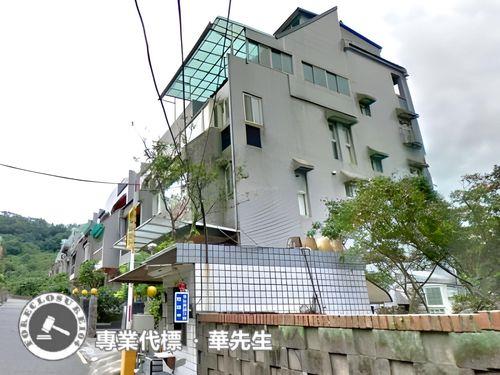 淡水法拍透天-3