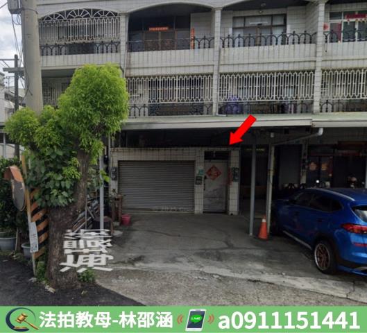 安南透天法拍-4