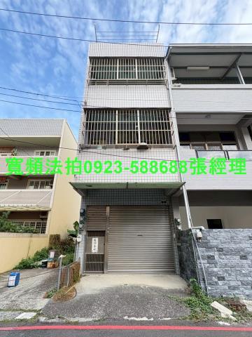 潭子透天法拍-1