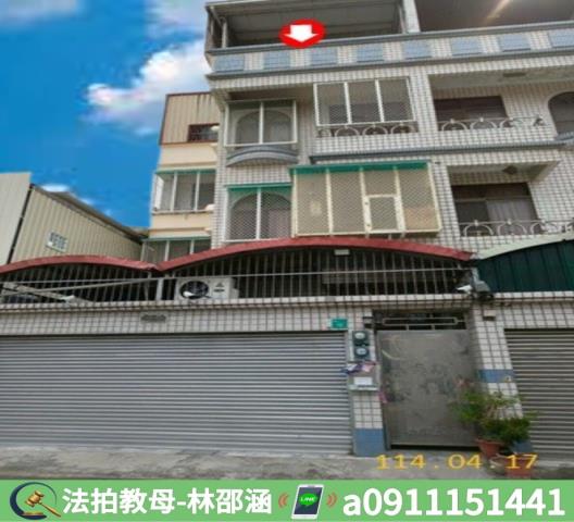 安定法拍透天-3