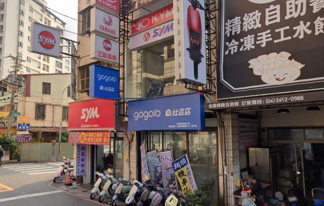 台中西屯法拍透天-3