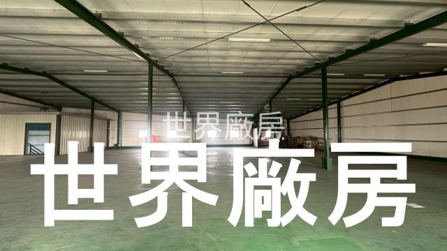 嘉義太保廠房-1