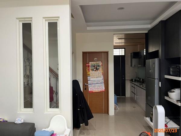 天翼不動產估價師