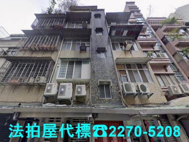 台北中山區法拍公寓-3