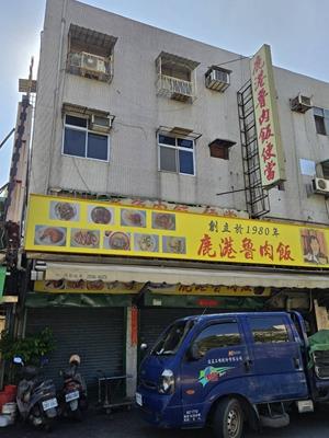 台北大同區拍賣公寓-3