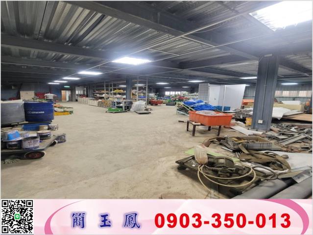 新竹竹東廠房-1