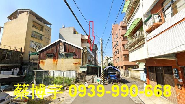 東區法拍屋永安街透天