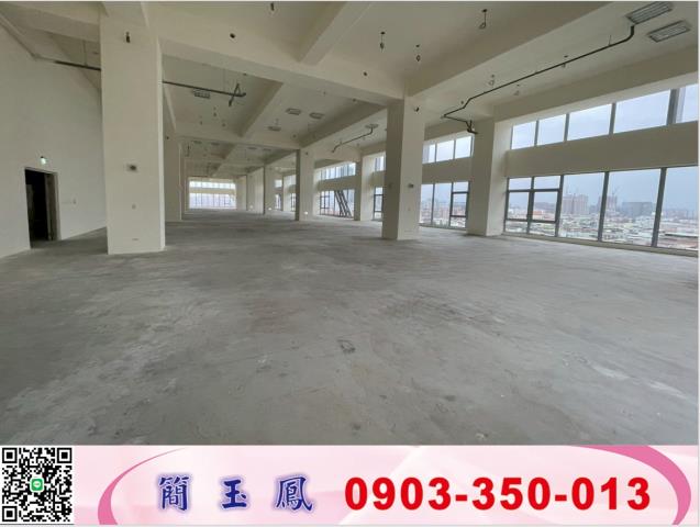 新莊廠房-1