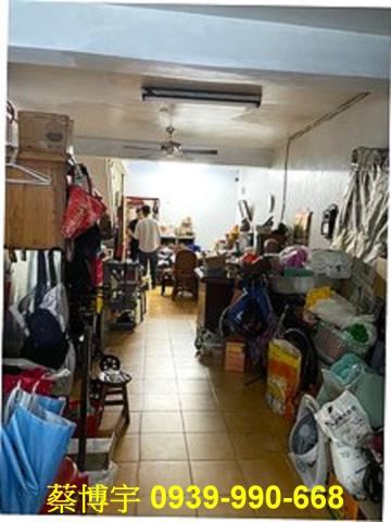 彰化市中山路法拍屋