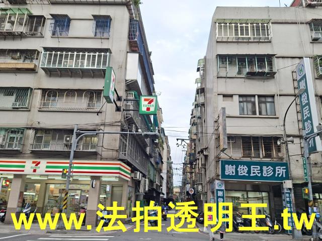 新北公寓法拍-1