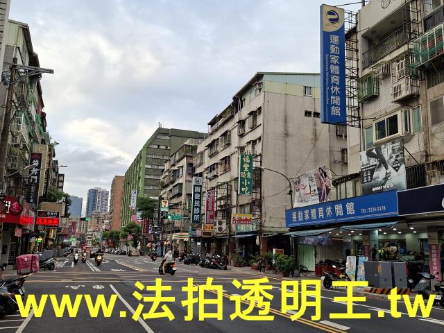 新北公寓法拍-8