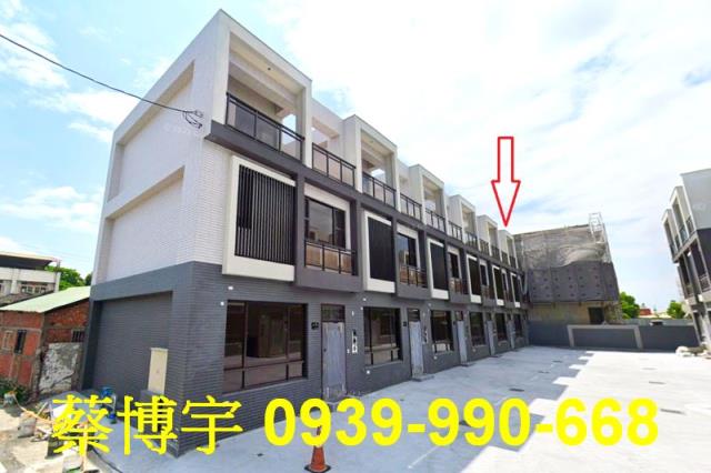 溪州鄉九甲巷法拍屋