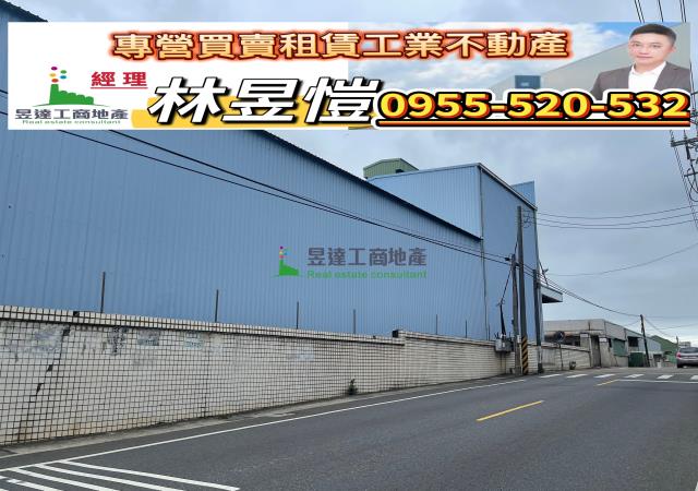 桃園楊梅廠房-1