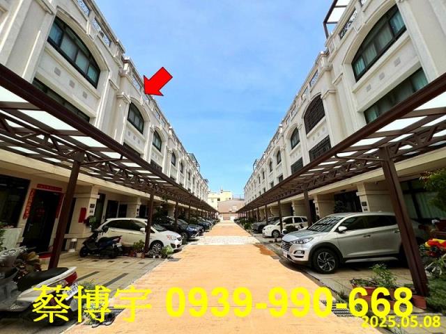 御墅家13期法拍屋