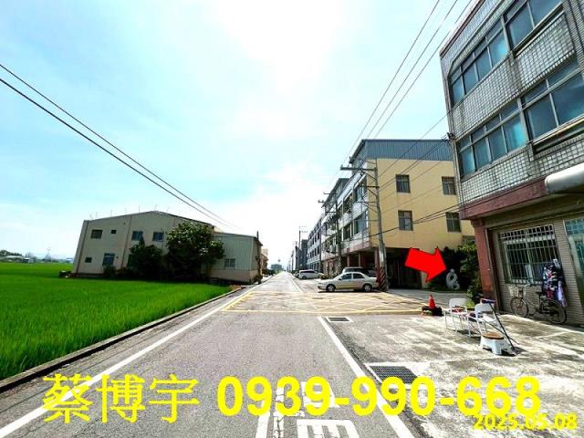 龍井御墅家法拍屋透天